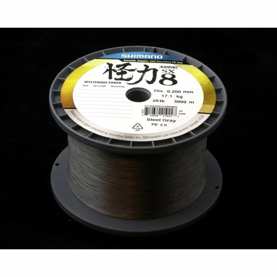 Shimano Line Kairiki 8 3000m 0.13mm 8.2kg Gris Acero 5 Shimano Line Kairiki 8 3000m 0.13mm 8.2kg Gris Acero - Imagen 3