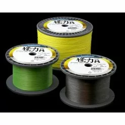 Shimano Line Kairiki 8 3000m 0.42mm 46.7kg Multicolor -Cebos de lápiz Tienda de ventas Shimano20Line20Kairiki208203000m20Multi20Color 550x550 11