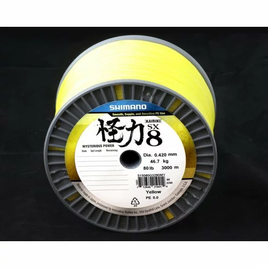 Shimano Line Kairiki 8 3000m 0.35mm 39.5kg Amarillo 4 Shimano Line Kairiki 8 3000m 0.35mm 39.5kg Amarillo - Imagen 2